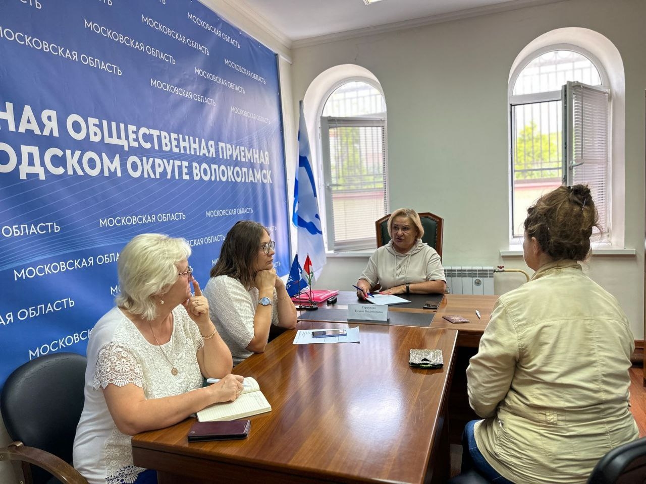 В Волоколамске прошел личный прием жителей